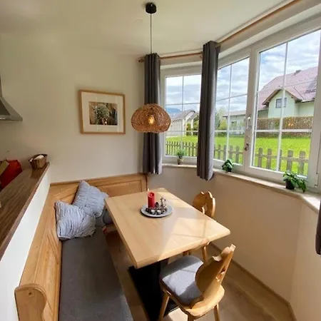 アパート By The Slope